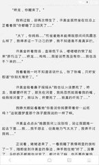 爱游戏意甲赞助商官网